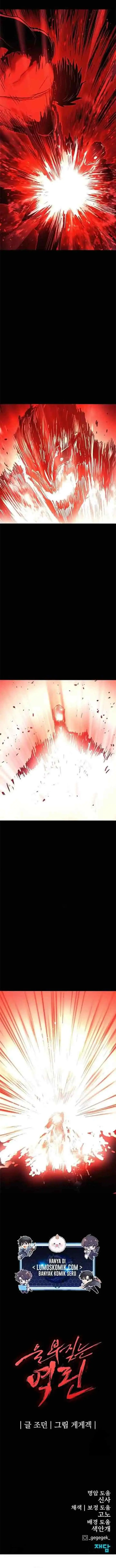 Howling Dragon (The Wailing Perversion) chapter 81 halaman 18