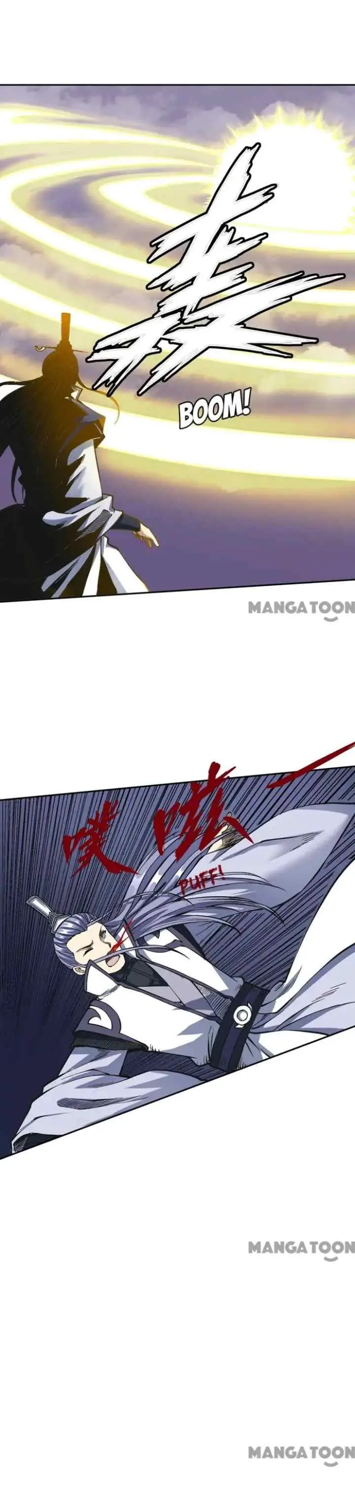Martial Arts Reigns chapter 493 halaman 20