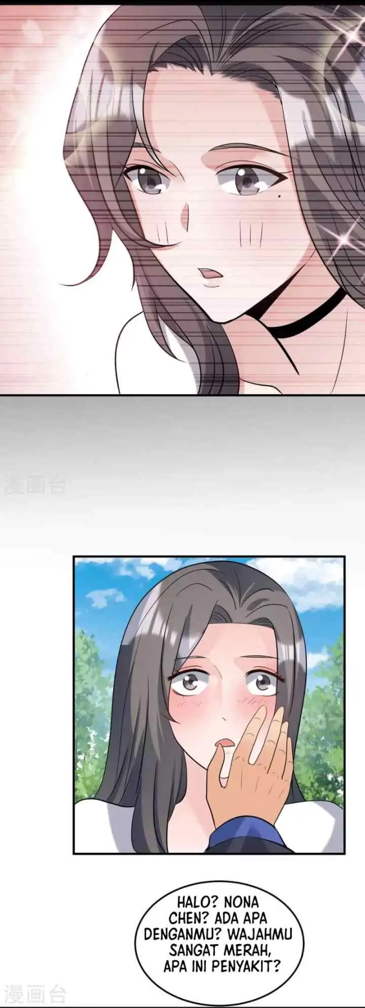 Emperor Son In Law chapter 39 halaman 12