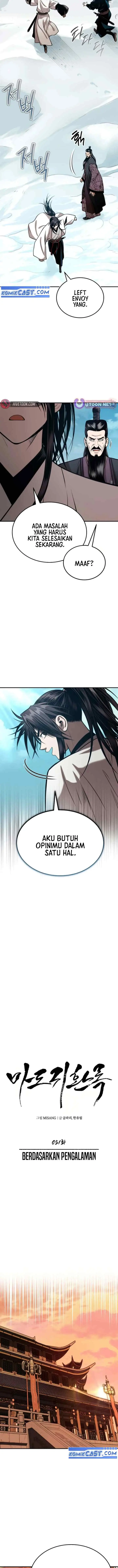 Records of the Demonic Path's Return chapter 51 halaman 11