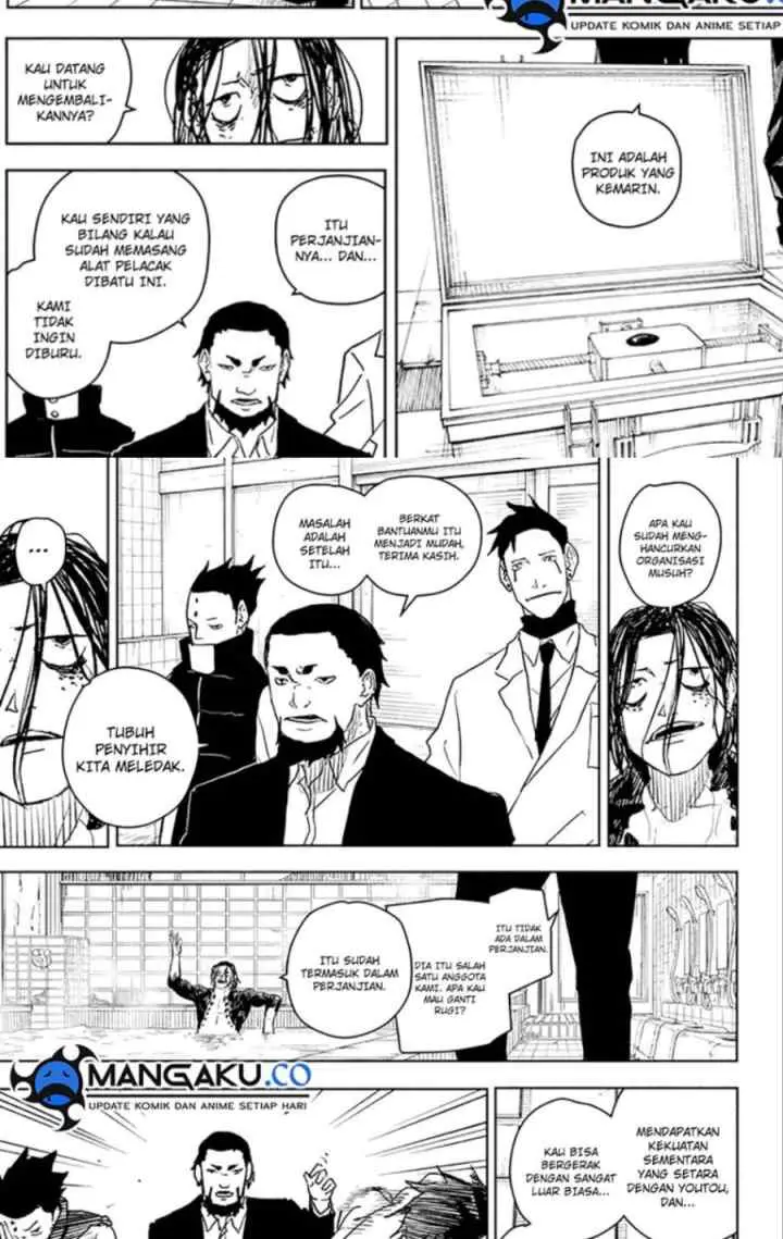 Kagura Bachi chapter 12 halaman 7
