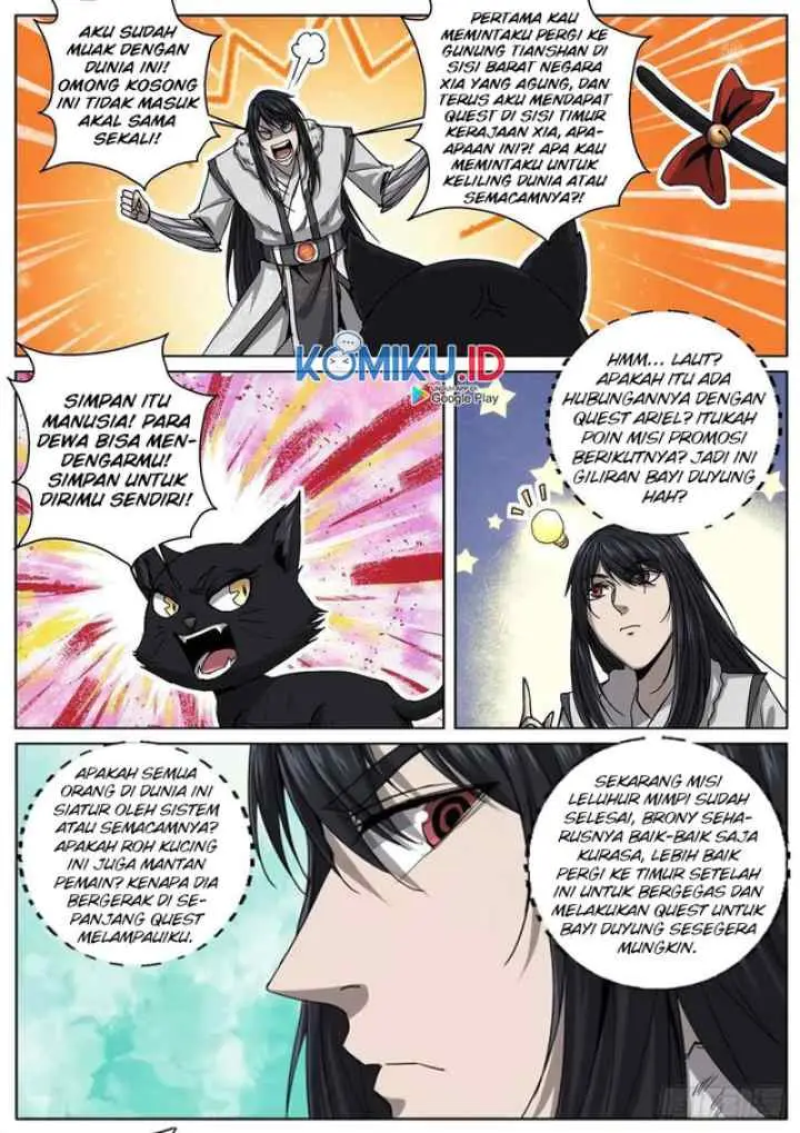 Extreme Mad Emperor System chapter 102 halaman 9