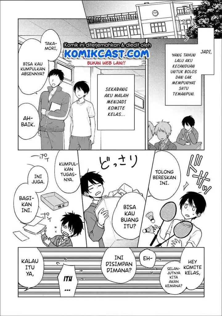Chikan Saresou ni Natteiru S-kyuu Bishoujo wo Tasuketara Tonari no Seki no Osanajimi datta chapter 14 halaman 4