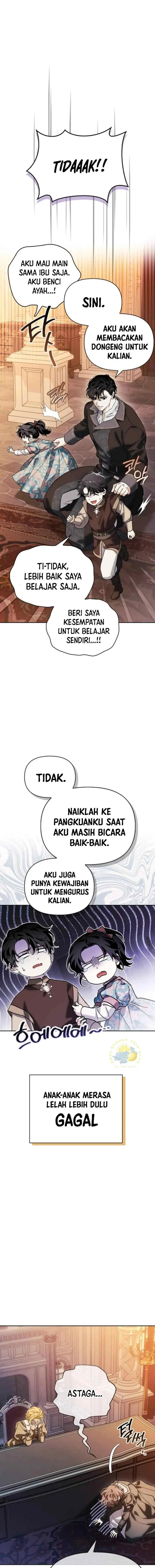 I Tamed My Ex-Husband's Mad Dog chapter 93 halaman 17