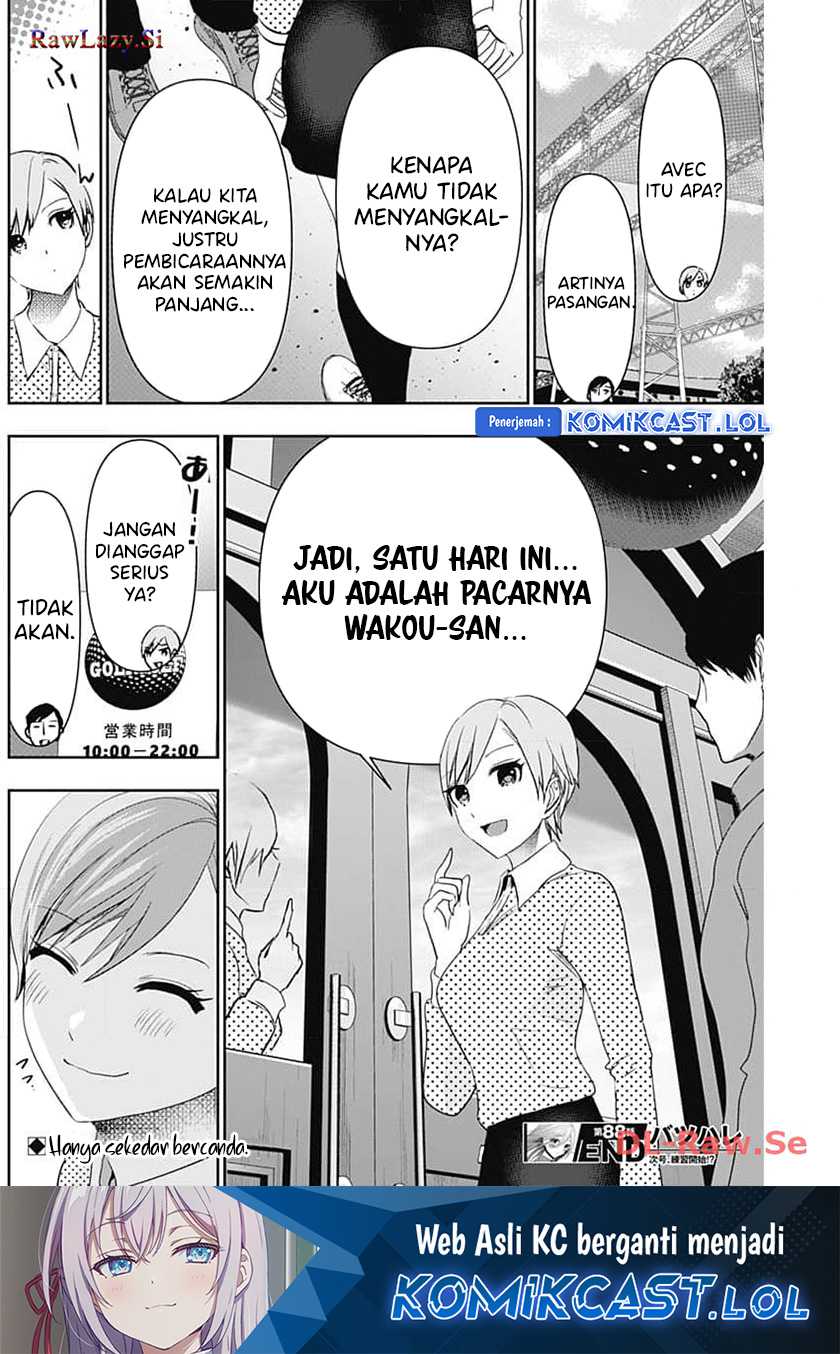 Batsu Harem chapter 88 halaman 13