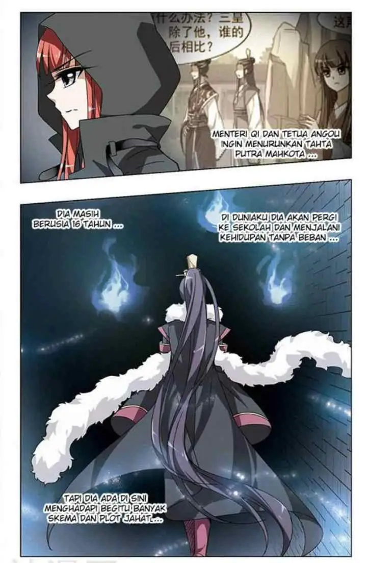 Huang Beiyue chapter 32 halaman 7