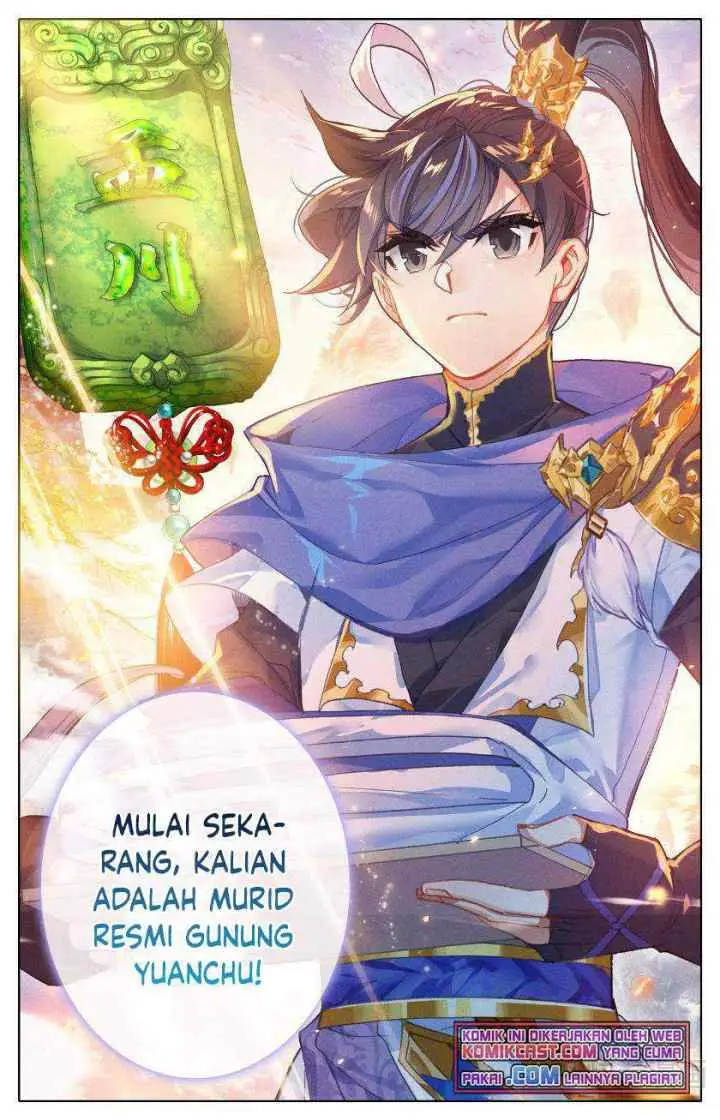 Cang Yuantu chapter 62 halaman 14
