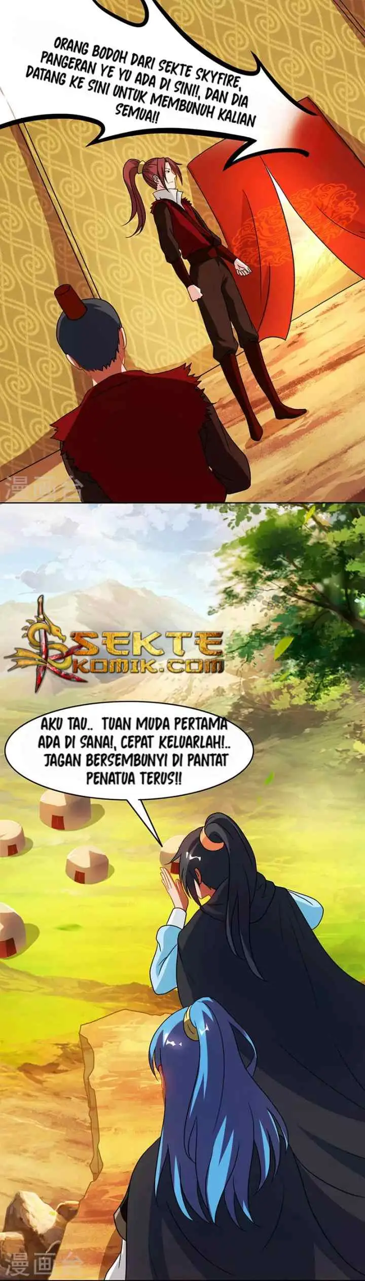 Dushi Xiaoyao chapter 75 halaman 14