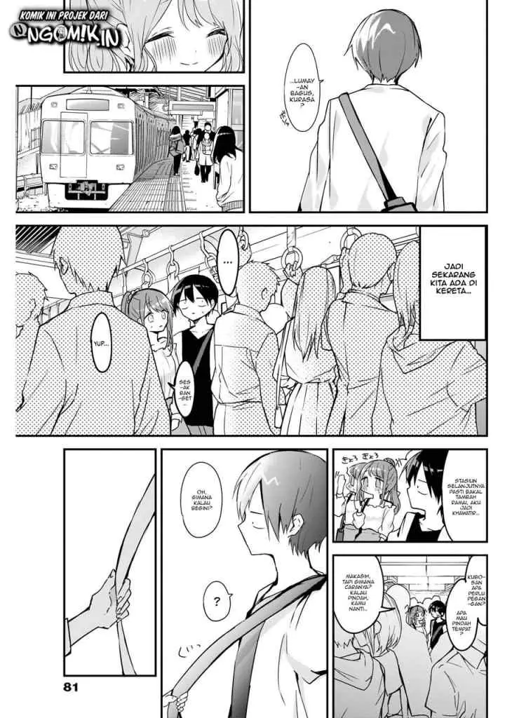 Kubo-san wa Boku (Mobu) wo Yurusanai chapter 40 halaman 6