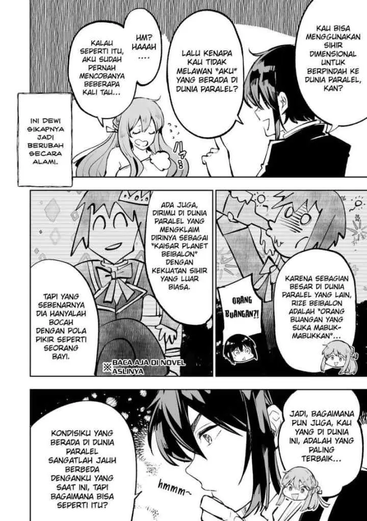 Teihen Ryoushu no Kanchigai Eiyuutan chapter 43 halaman 4