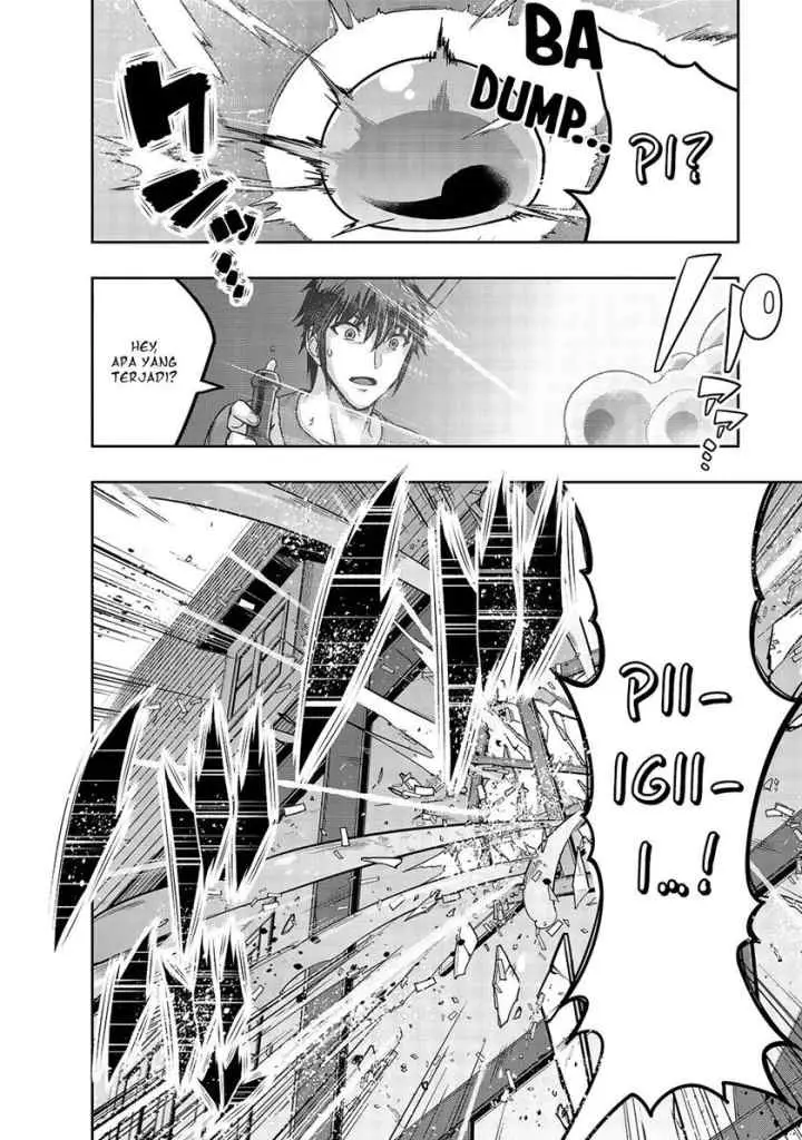 Hazure Waku no chapter 14 halaman 6
