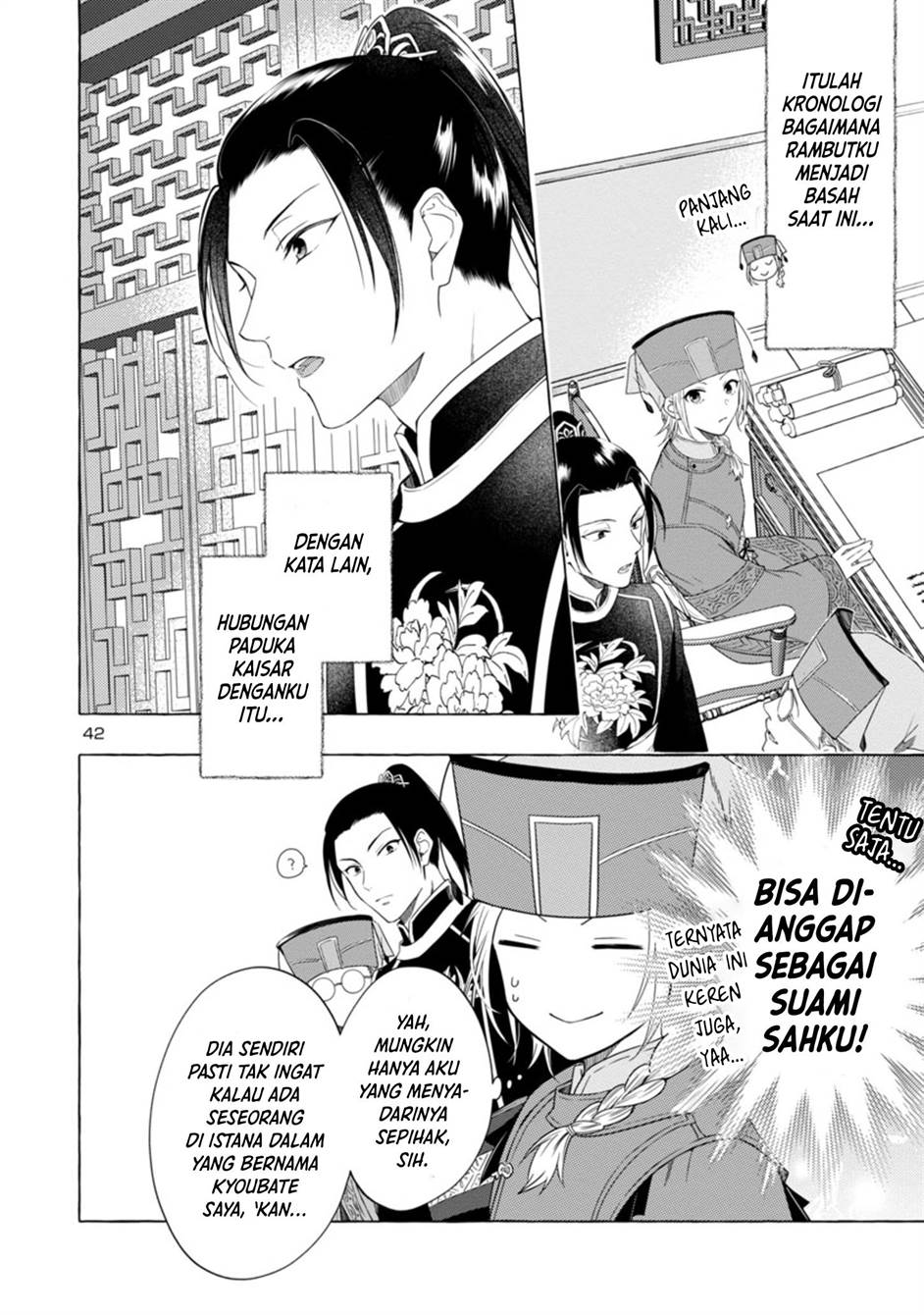 Rikan Koukoku Hikikomori Zuichou Hiden – Hibi Koukyuu no Nukedashi, Yuunou Kanri Yattemasu chapter 1 halaman 41