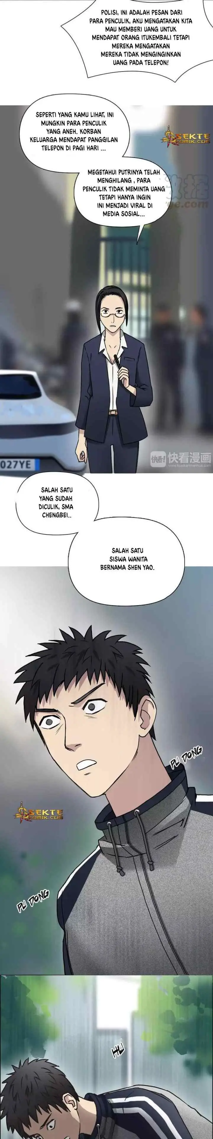 Super Cube chapter 15 halaman 16
