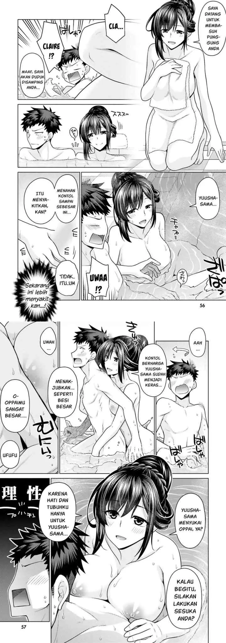 Hanitora! Shoukan Yuusha wo Hameru Honey Trap Hoi Mou chapter 2 halaman 5