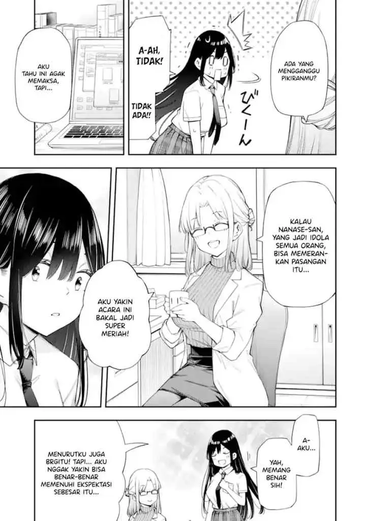 Renai no Jugyou chapter 11.1 halaman 7