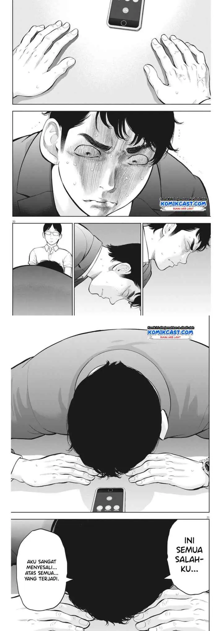 Gaishu-Isshoku! chapter 19 halaman 11