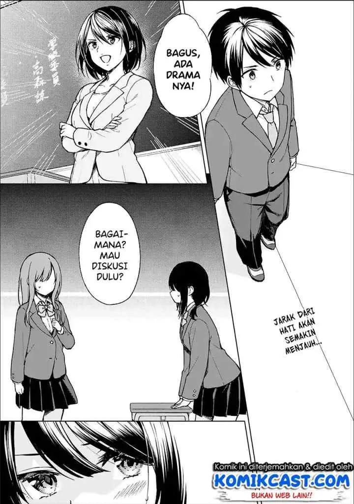Chikan Saresou ni Natteiru S-kyuu Bishoujo wo Tasuketara Tonari no Seki no Osanajimi datta chapter 12 halaman 4