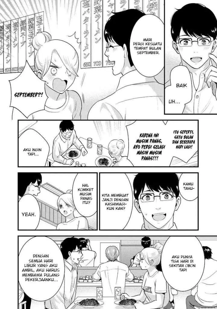 Saenai Riman to Yankee Joshi Kousei chapter 14 halaman 11