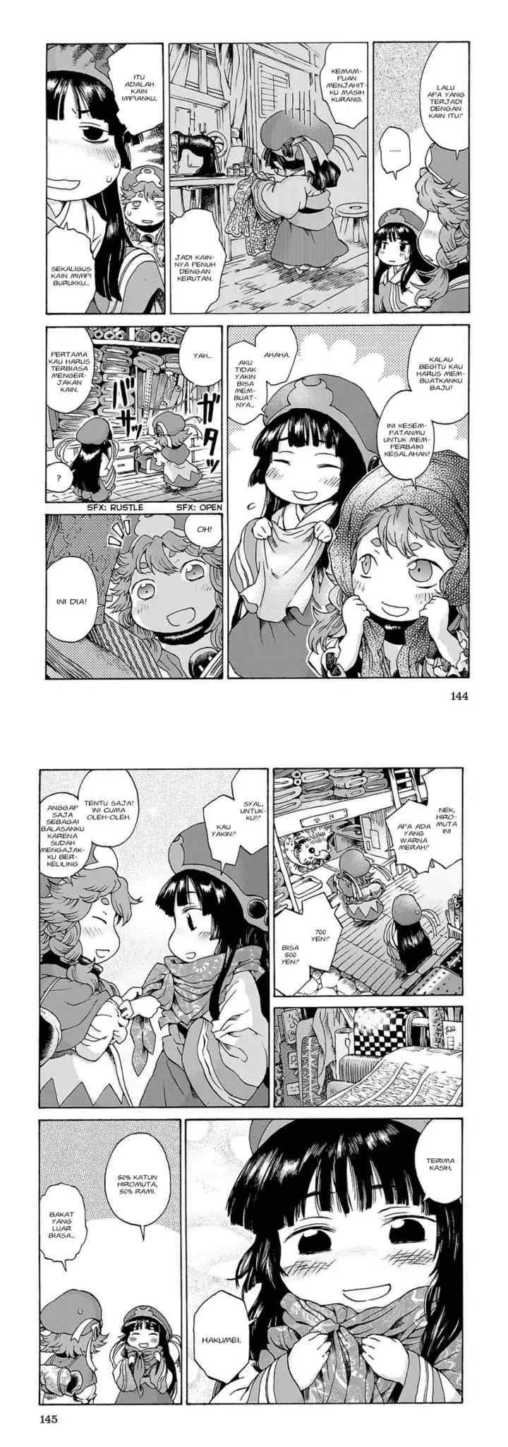 Hakumei to Mikochi chapter 6 halaman 11