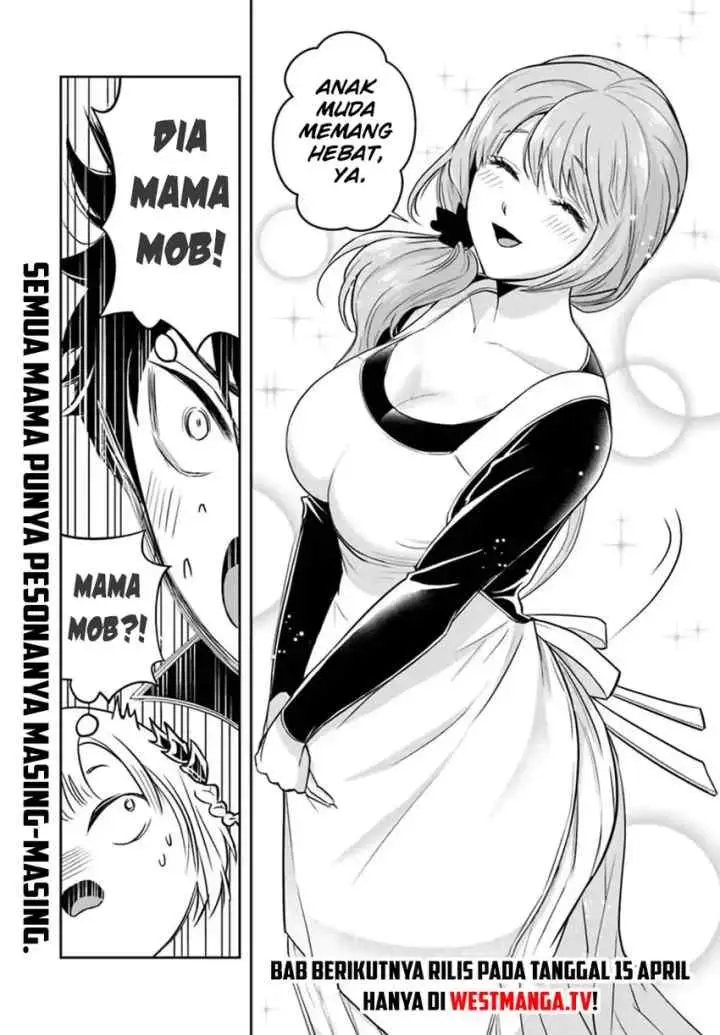 Sono Akuyaku Kizoku, Mama Heroine ga Suki Sugiru ~Shinshi na Doryoku de Saikyou to Nari Fuguu na Oshi Chara Tasukemakuru~ chapter 34 halaman 15