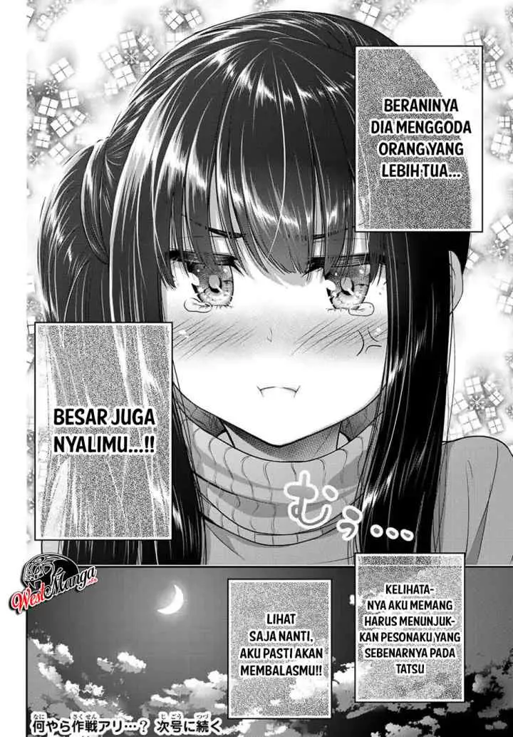 Fechippuru Bokura no Junsuina Koi chapter 25 halaman 12