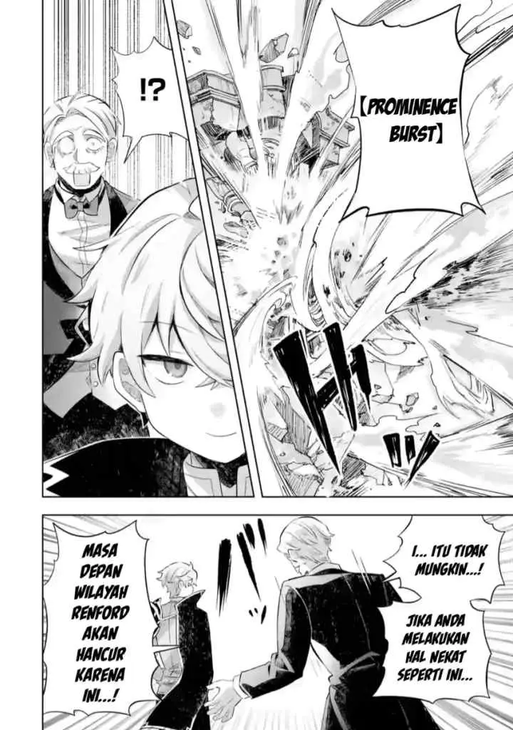 Game Sekai no mobu akuyaku ni tensei shita node Last bos wo mezashite mita chapter 6.1 halaman 7