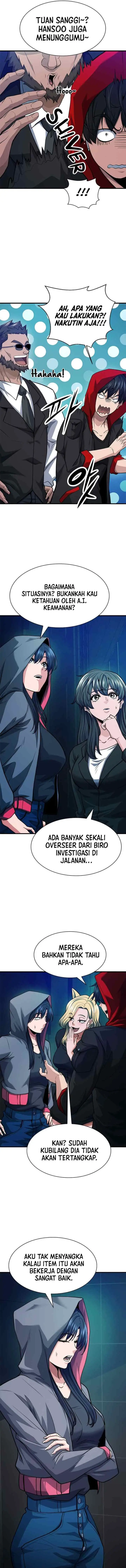 Secret Player chapter 24 halaman 14