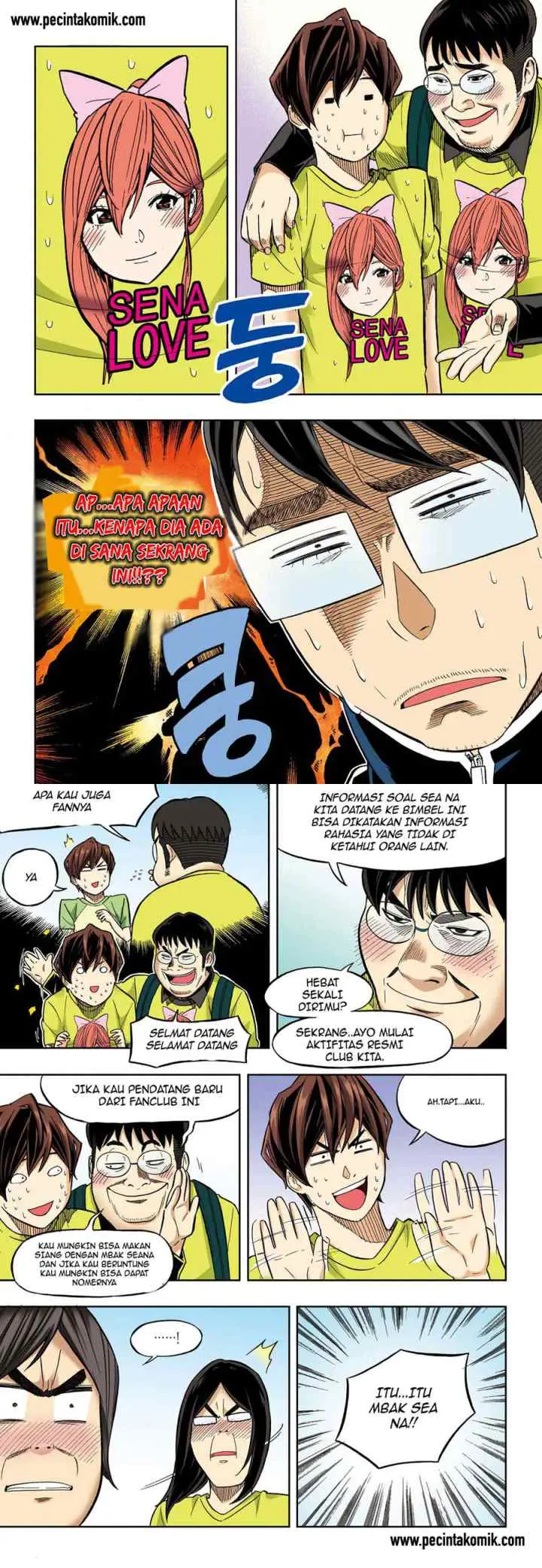 Skill of Lure chapter 32 halaman 9