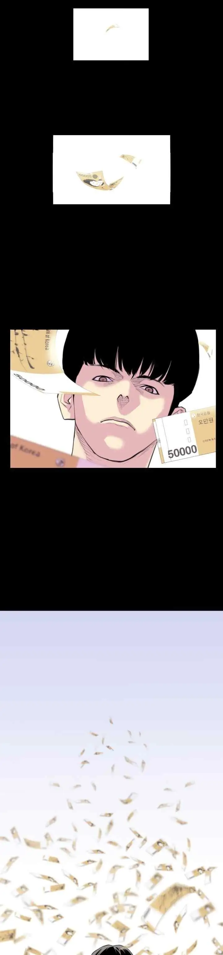 Gang of School chapter 0 halaman 6