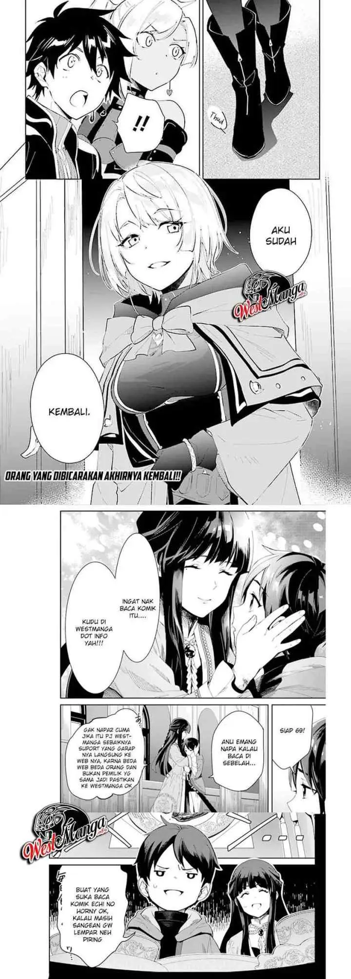 Nageki no Bourei wa Intai Shitai - Saijiyaku Hanta ni Yoru Saikiyou Patei Ikusei Jutsu chapter 21 halaman 16