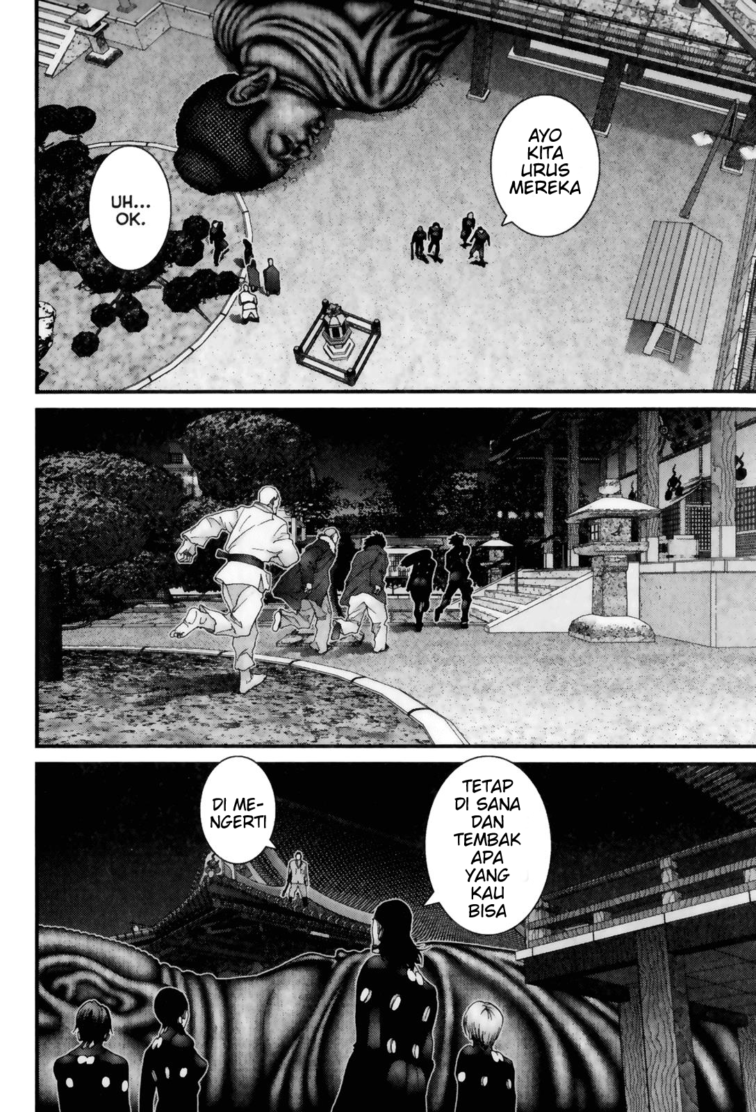 Gantz chapter 74 halaman 12