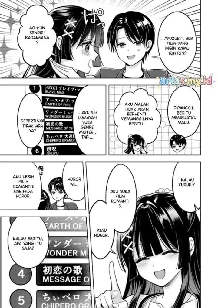 Taoreta Fujin o Sukutta Gohoubi wa, Musume no Bijin Futago to no Otsukiai Deshita chapter 3.1 halaman 10