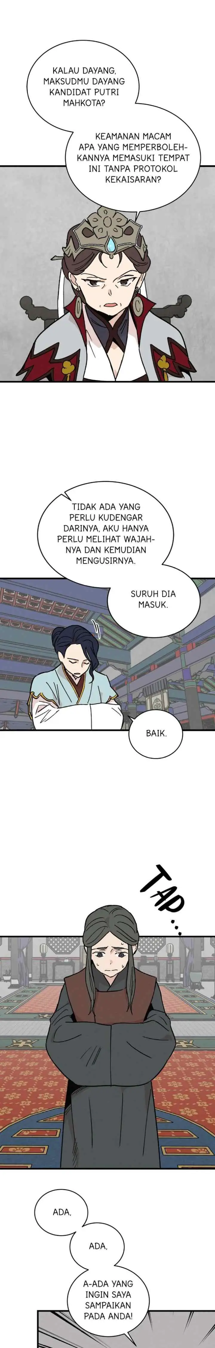 Hugung Scandal chapter 34 halaman 13