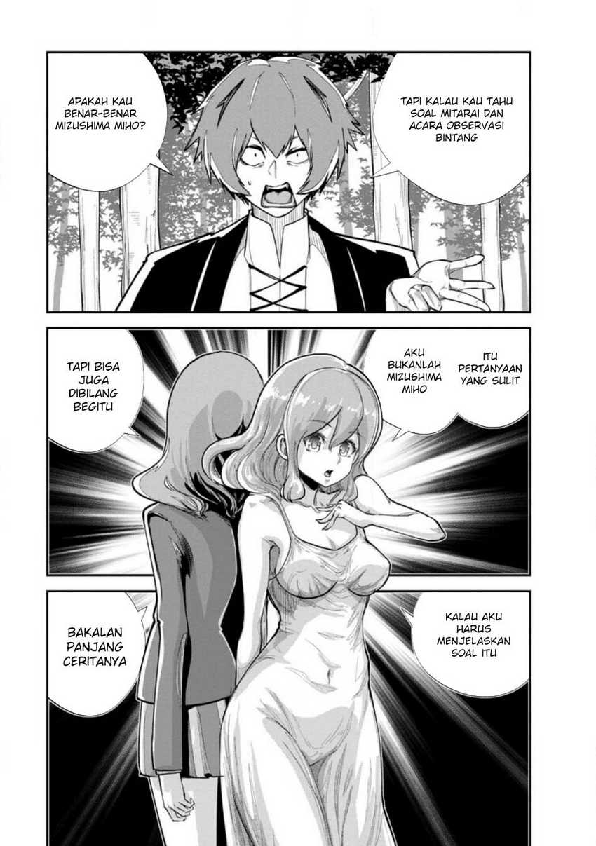 Monster no Goshujin-sama chapter 64 halaman 26