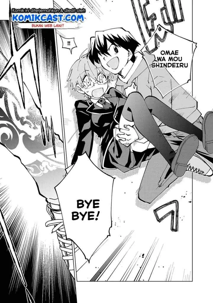 Isekai Tensei… Saretenee! chapter 31 halaman 13