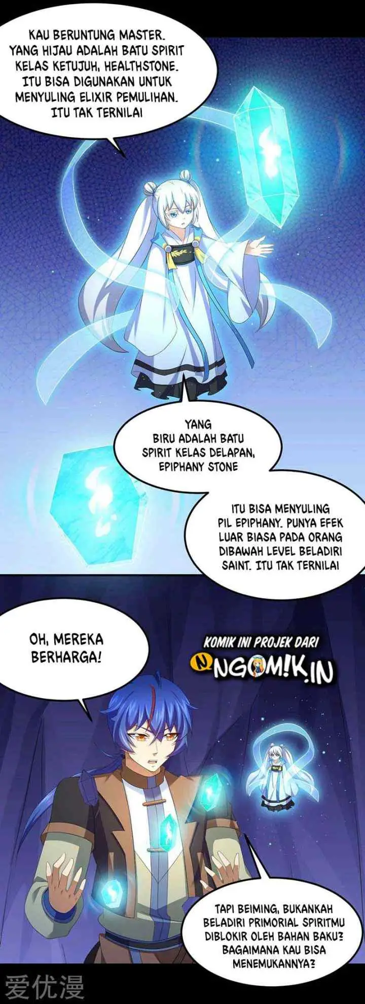 Martial Arts Reigns chapter 85 halaman 17