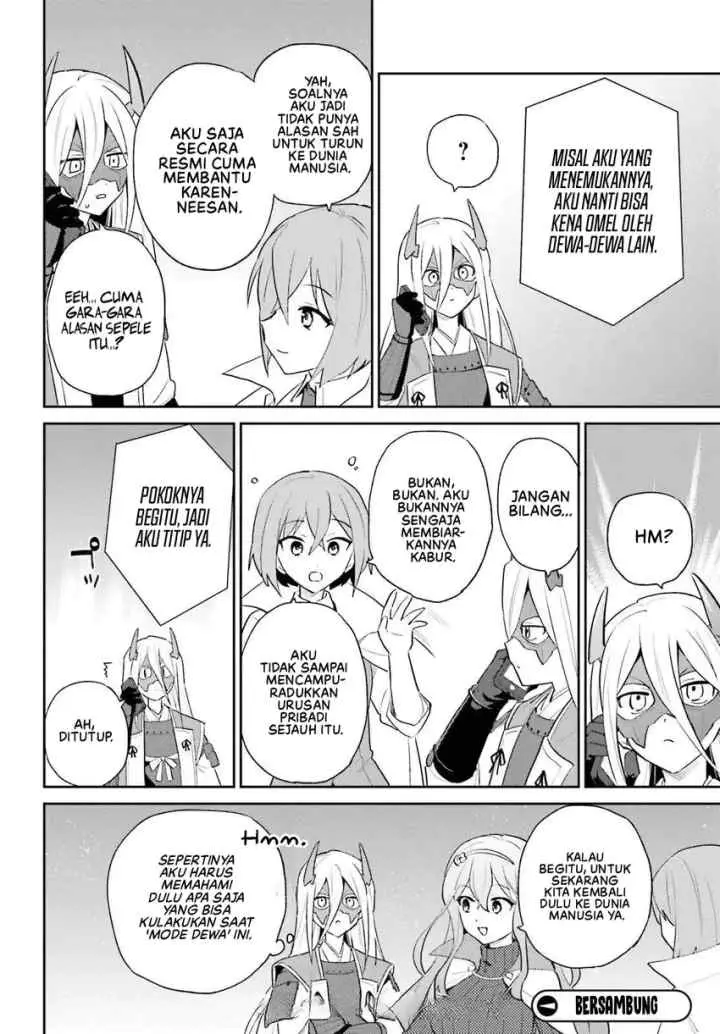 Isekai wa Smartphone to Tomo ni chapter 106 halaman 12