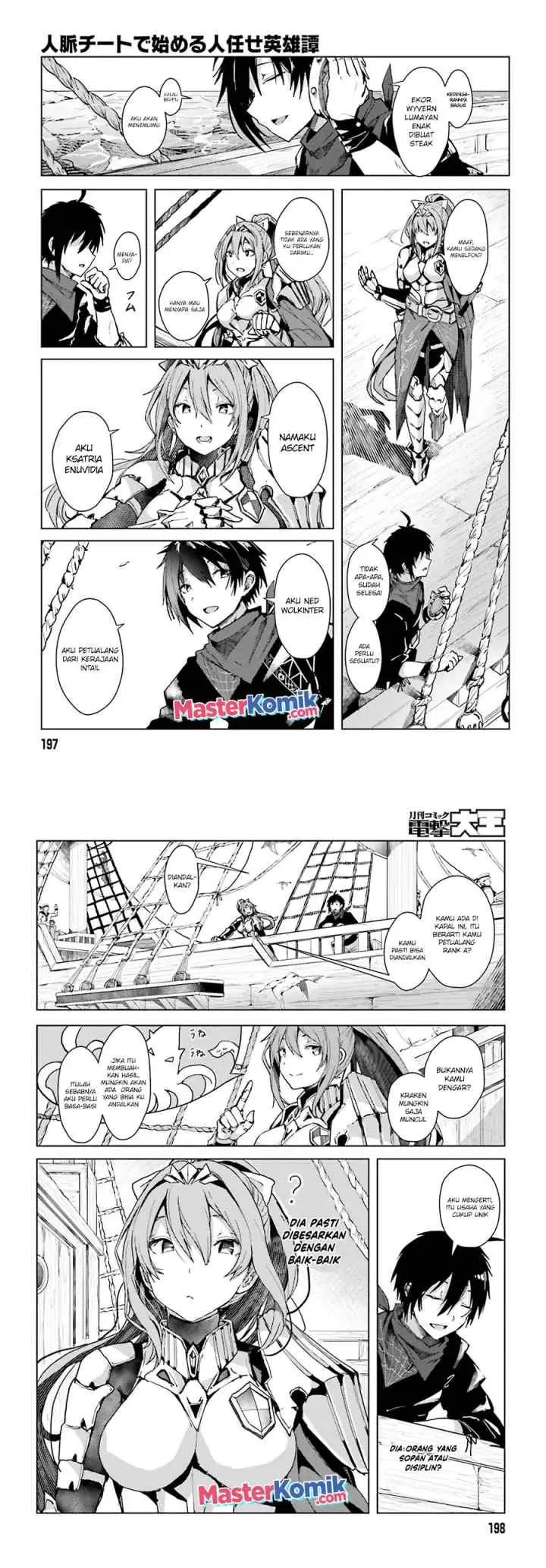 Jinmyaku Cheat de Hajimeru Hitomakase Eiyuu-tan chapter 1.1 halaman 8