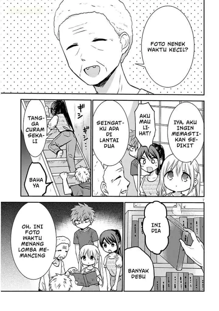 Kao ni Denai Kashiwada-san to Kao ni Deru Oota-kun + chapter 10 halaman 8