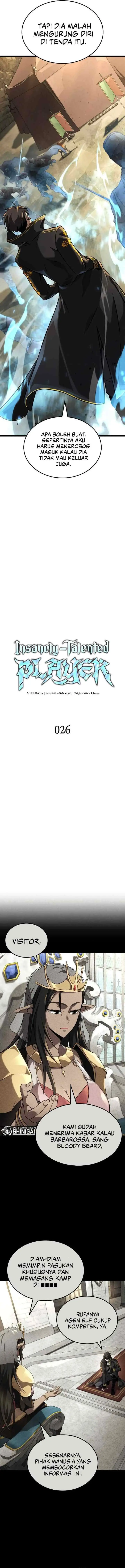 Insanely-Talented Player chapter 26 halaman 4