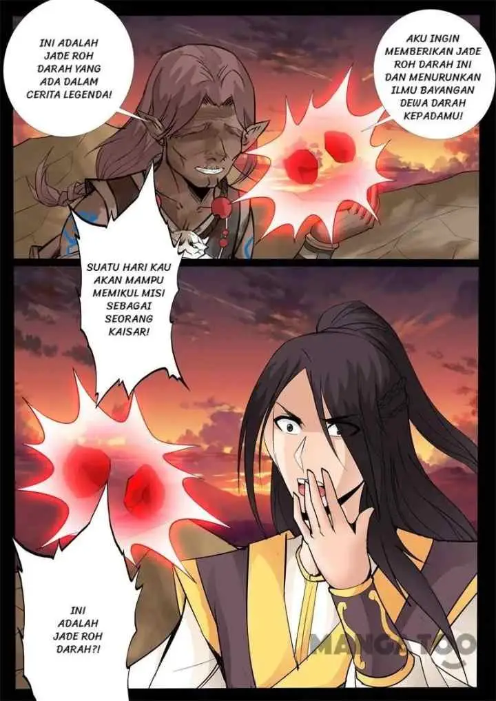 Dragon Amulet: The Emperor and The Country chapter 139 halaman 6