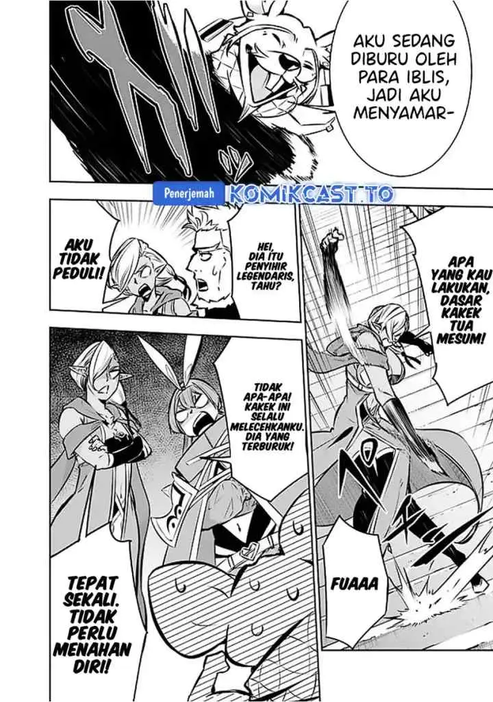 Shijou Saikyou no Mahou Kenshi, F Rank Boukensha ni Tensei Suru chapter 130 halaman 11