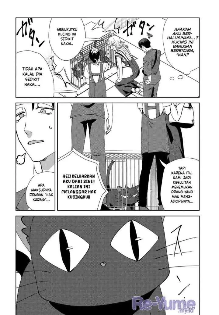 Soshiki no Shukuteki to Kekkon Shitara Mecha Amai chapter 6 halaman 10