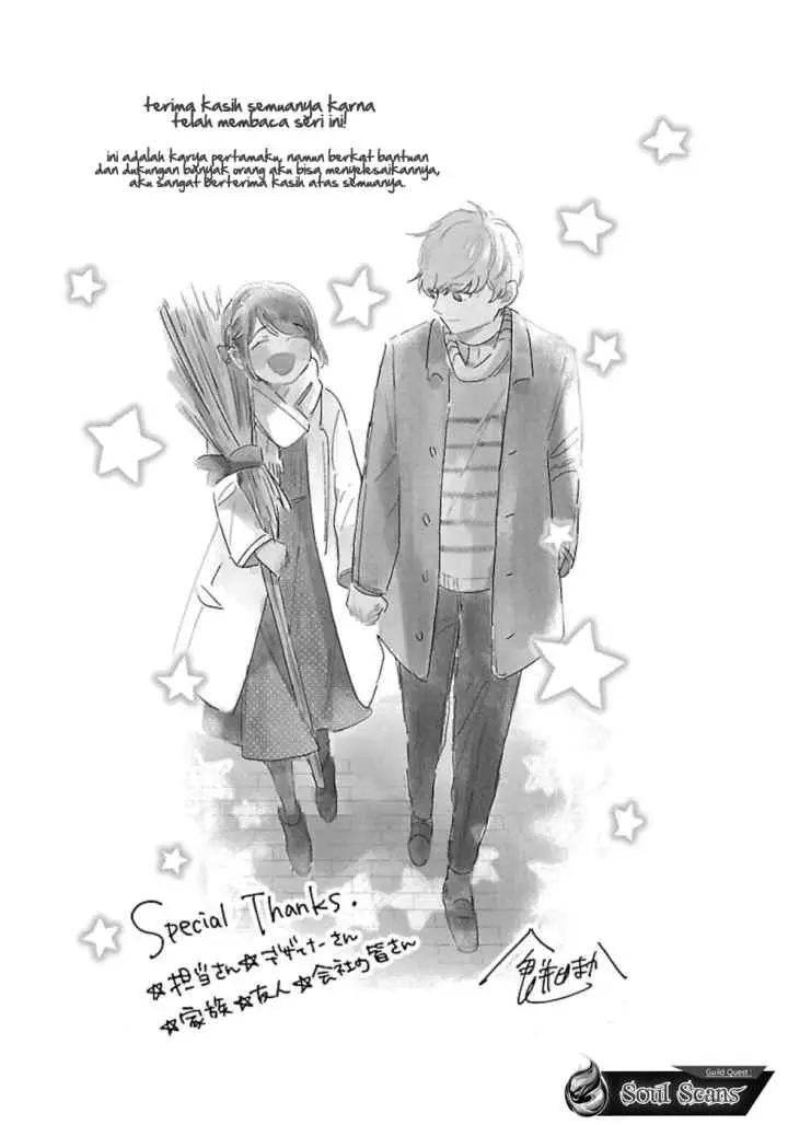 Majo Senpai Nippou chapter 42.5 halaman 4