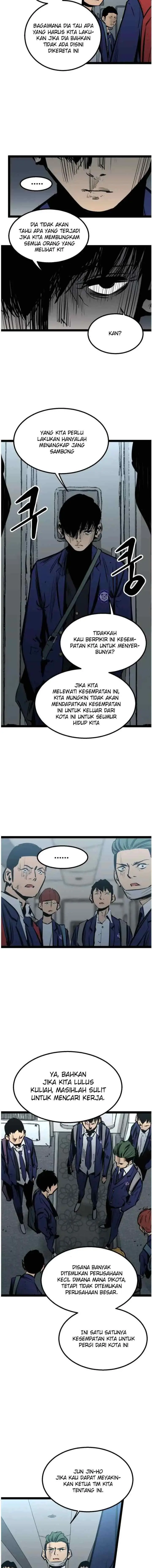 The Un-Comparable chapter 54 halaman 6