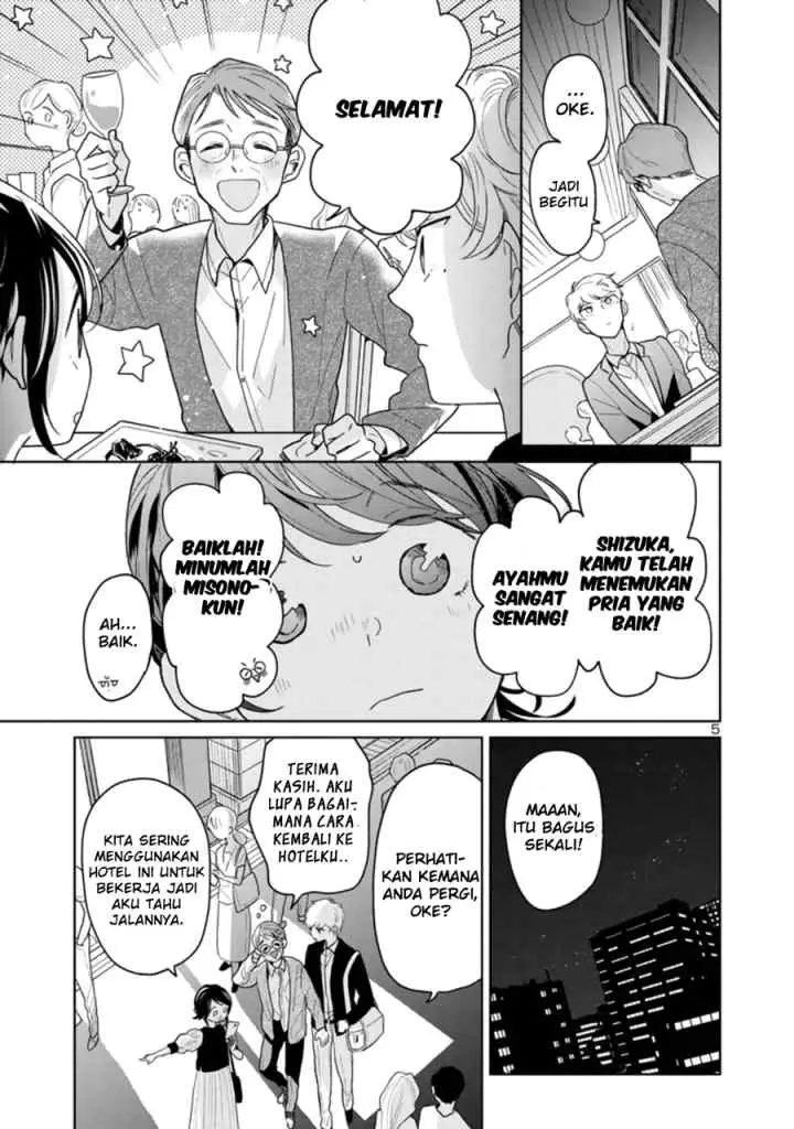 Majo Senpai Nippou chapter 49 halaman 6