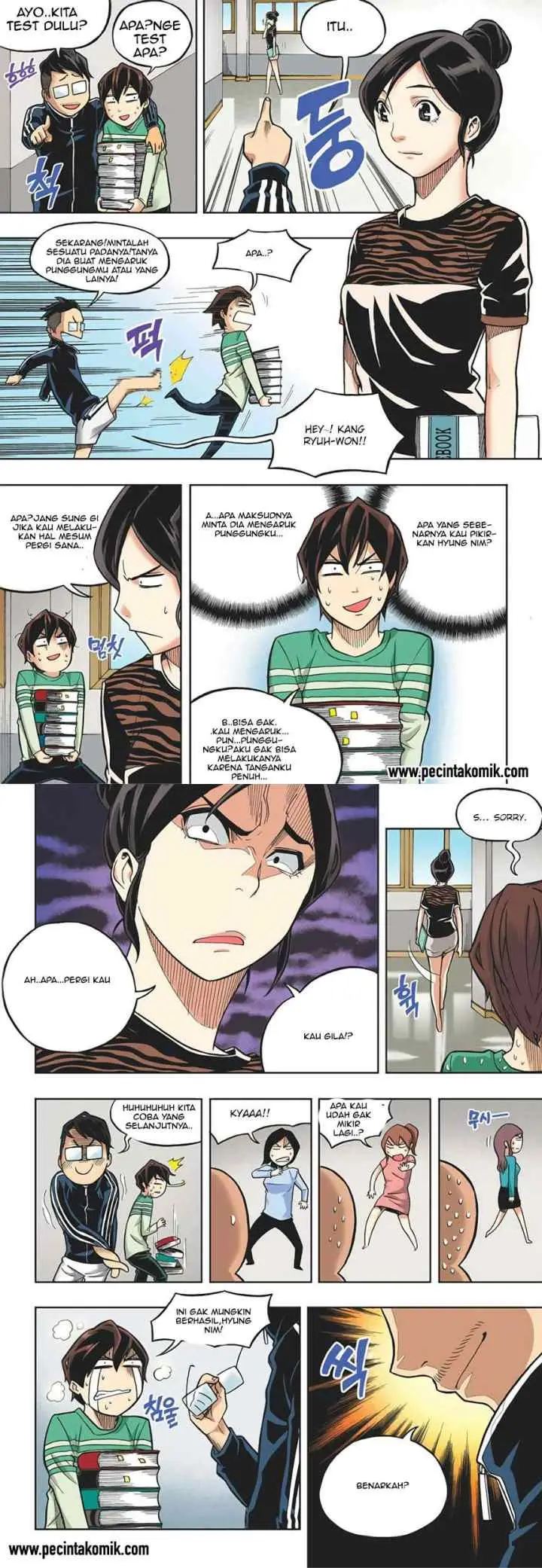 Skill of Lure chapter 17 halaman 9