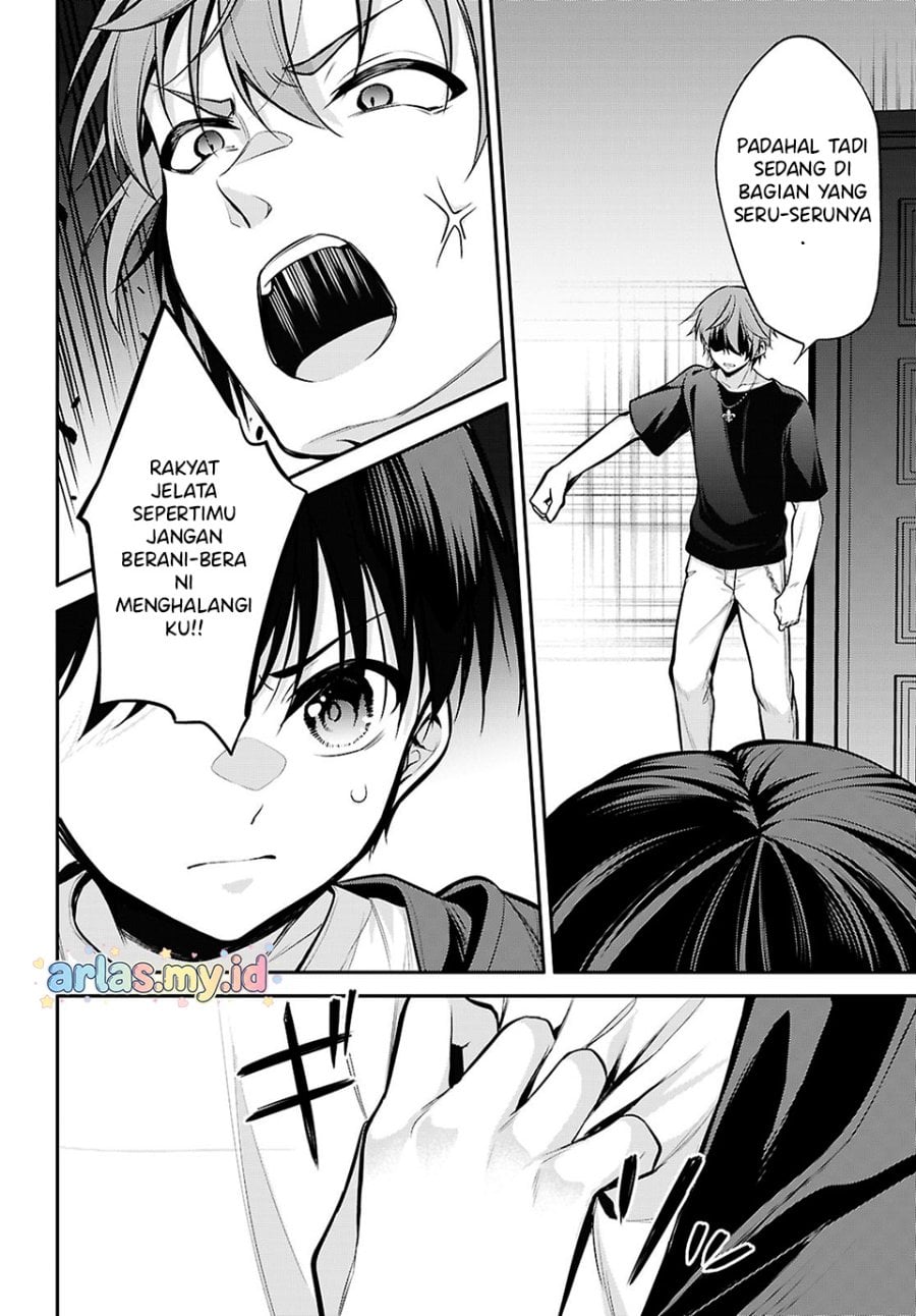 Konse wa Goen ga Arimasu you ni! chapter 30 halaman 4
