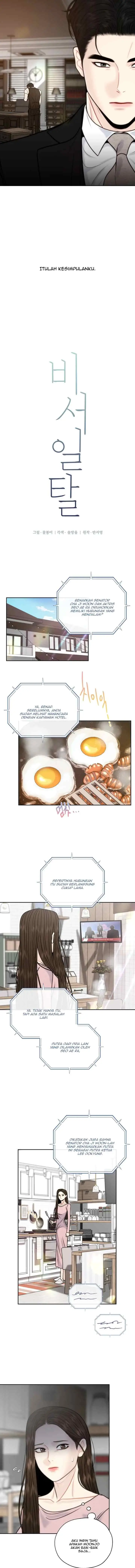 Secretary's Escape chapter 61 halaman 5