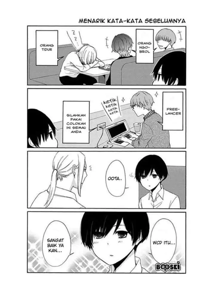 Tanaka-kun wa Itsumo Kedaruge chapter 18 halaman 14